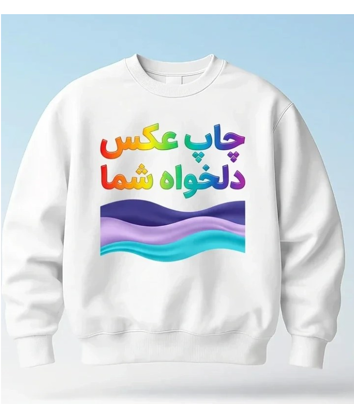 چاپ سیلک